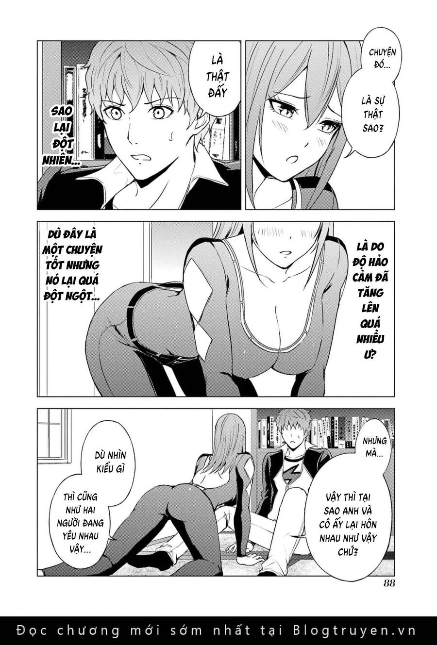 ore no genjitsu wa renai game?? ka to omottara inochigake no game datta chapter 70 35