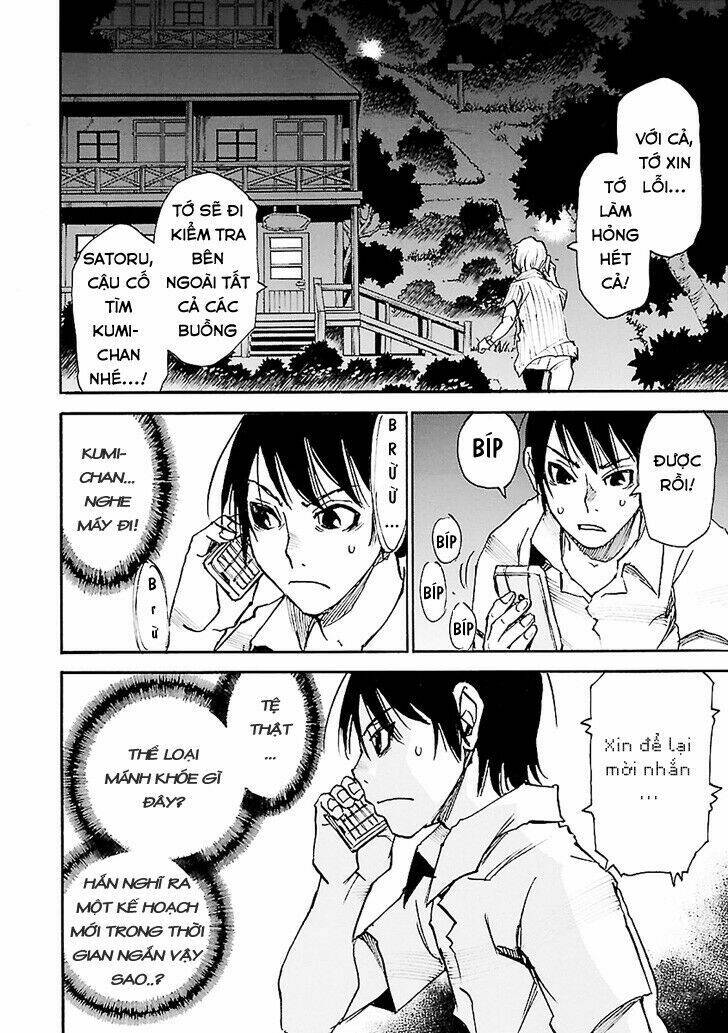 erased chapter 42 21