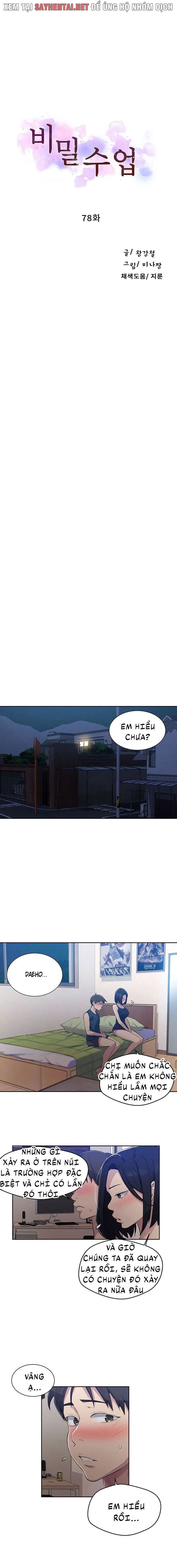 lớp học gia đình (bản không che) chapter 78 1