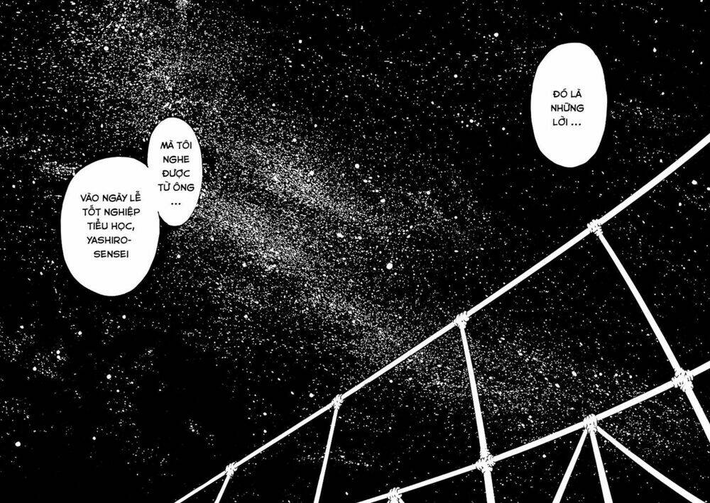 erased chapter 43 23