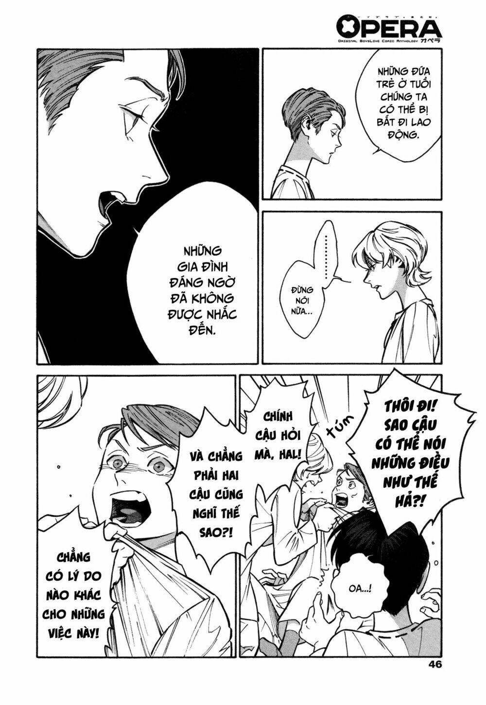 canis – the speaker chapter 2 16