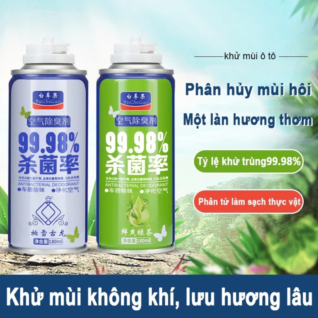 Xịt thơm xe khử mùi ô tô , khử khuẩn nội thất điều hòa xe hơi , phòng ngủ 99.98% loại tốt