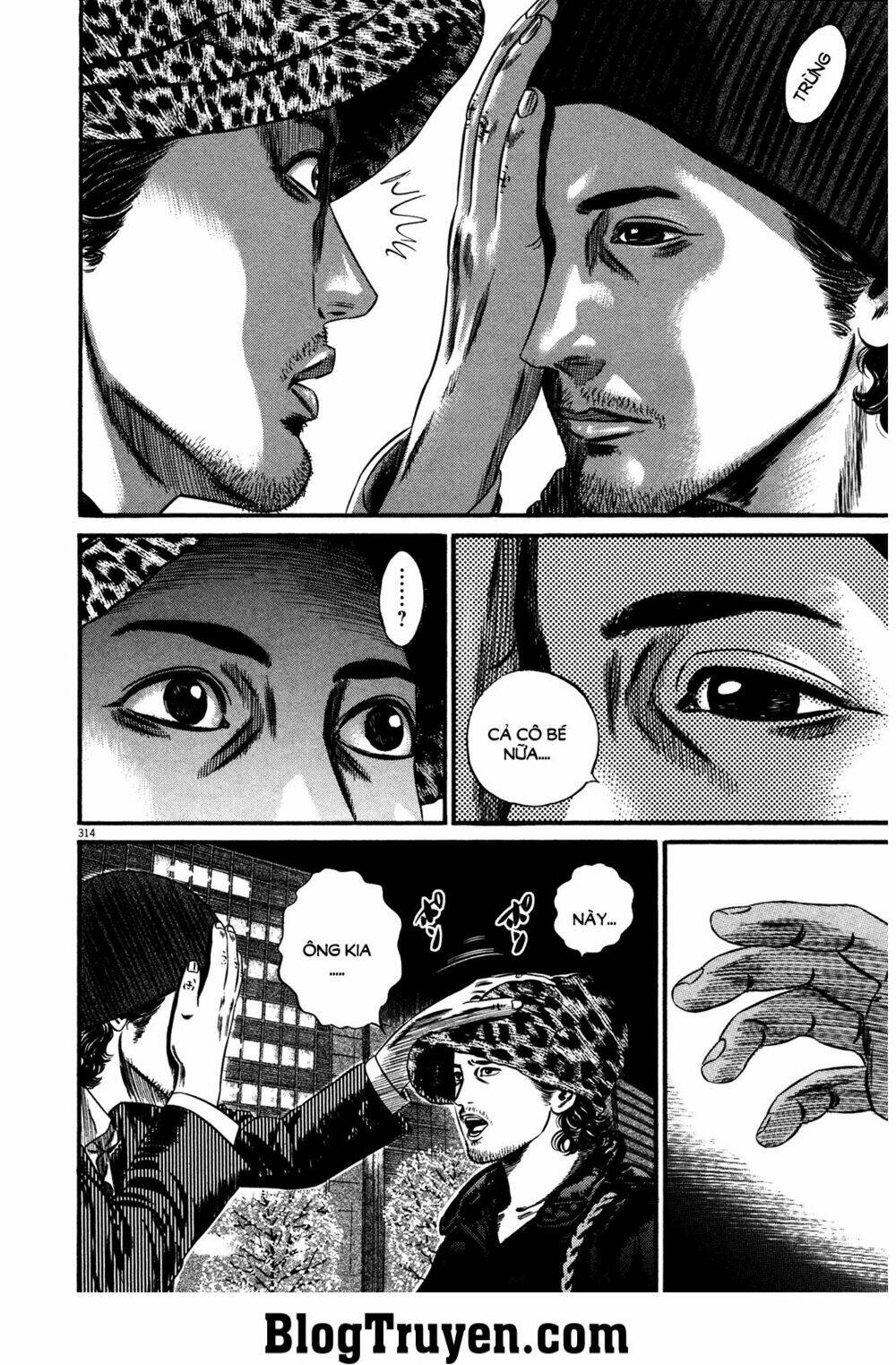 homunculus chapter 155 11