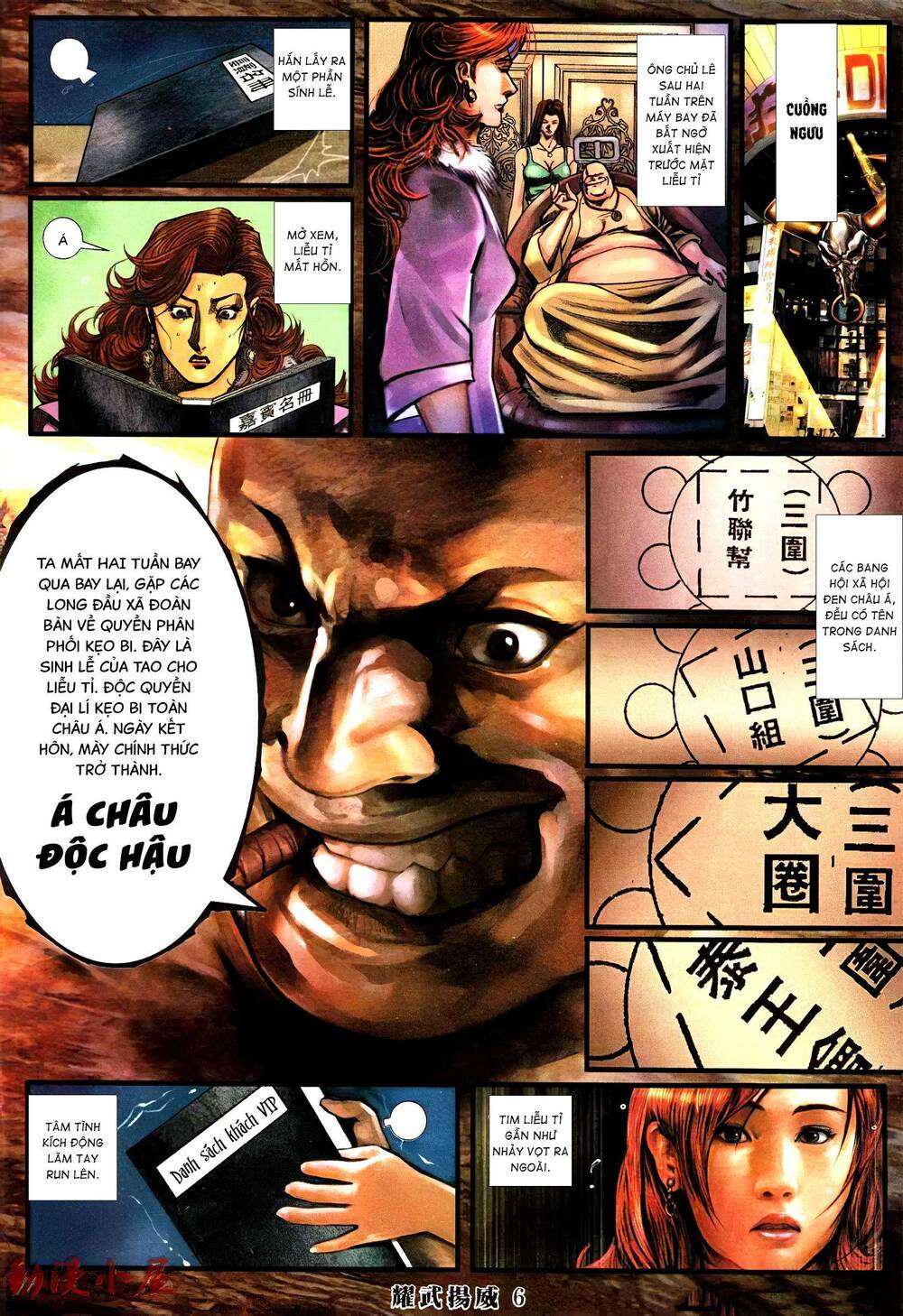 diệu võ dương oai chapter 392 4