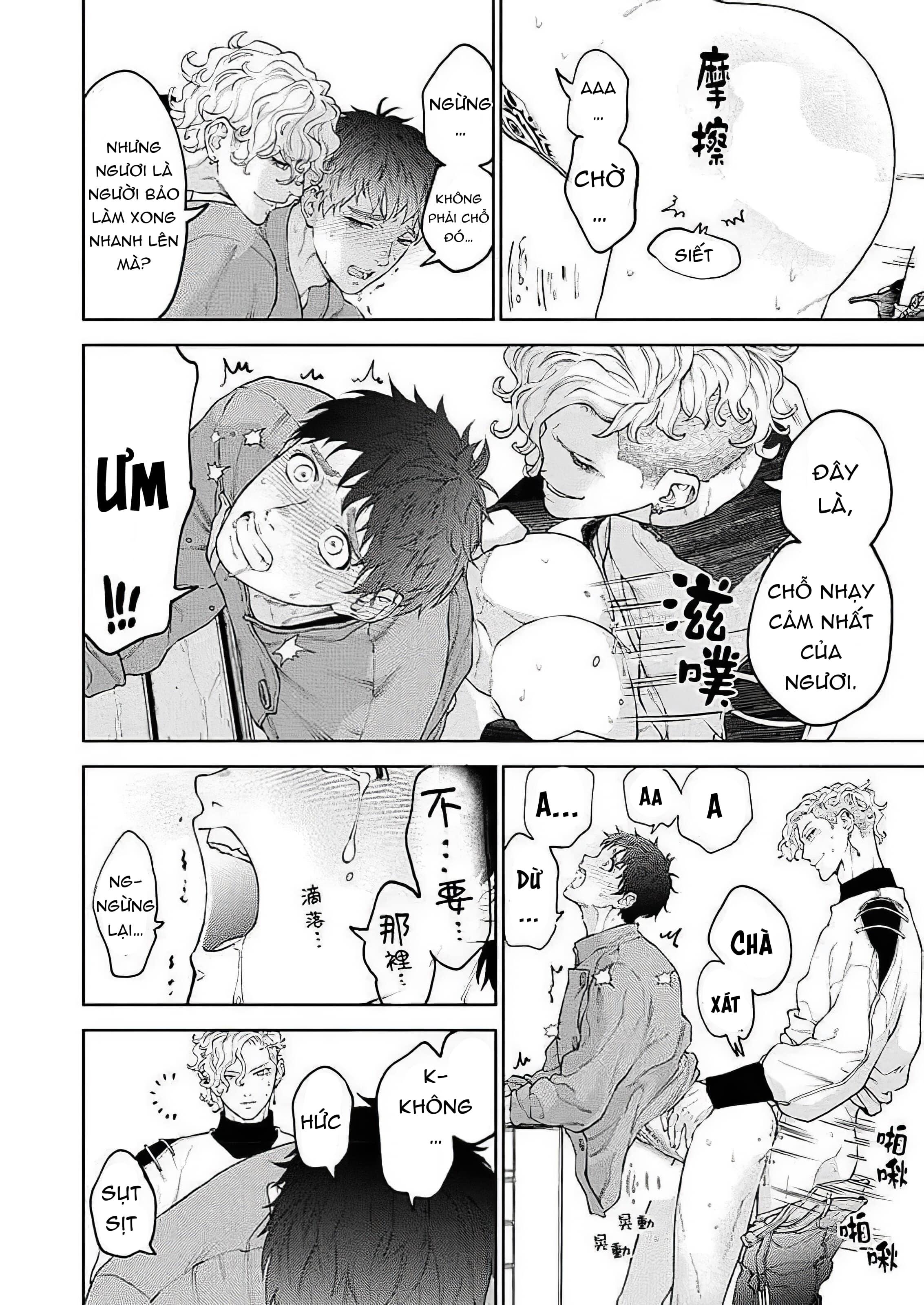 em gái thân yêu, anh đã trở thành trinh nữ được ban phước rồi! chapter 8 9