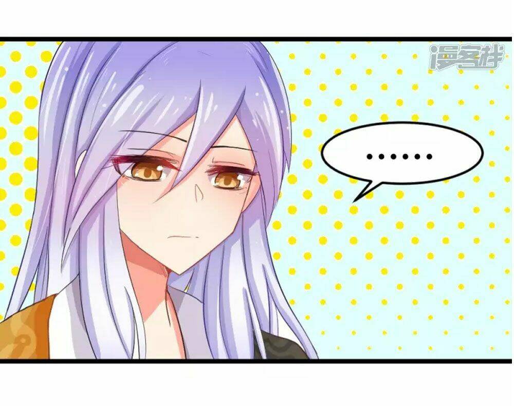 đệ tử của ta là heo chapter 4 11