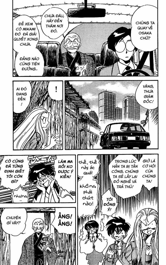 ghost sweeper mikami chapter 13 13