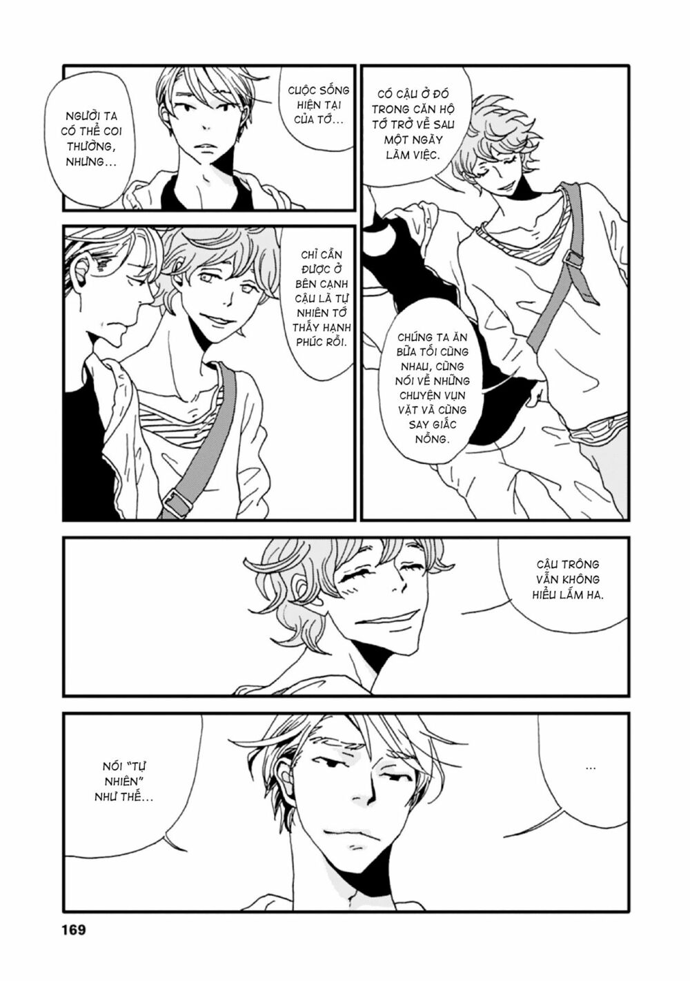 the trigger chapter 5 19