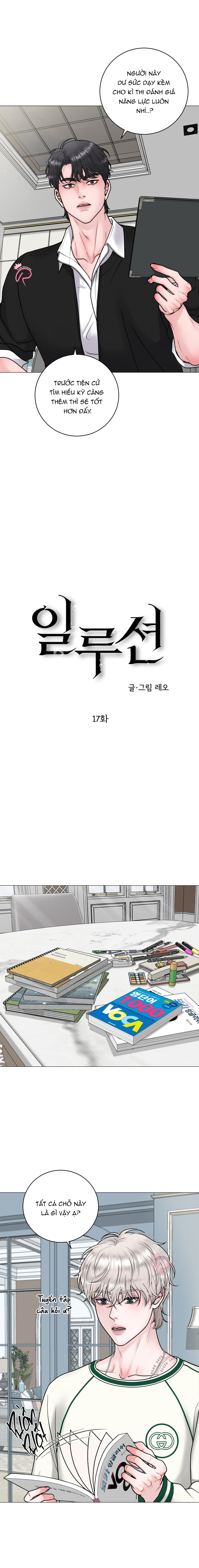 hư ảo chapter 17 8