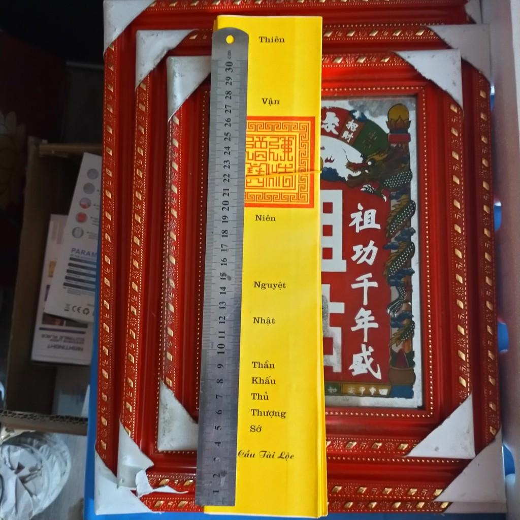SỚ cúng trên 35 loại sớ-chữ quốc ngữgồm Vỏ