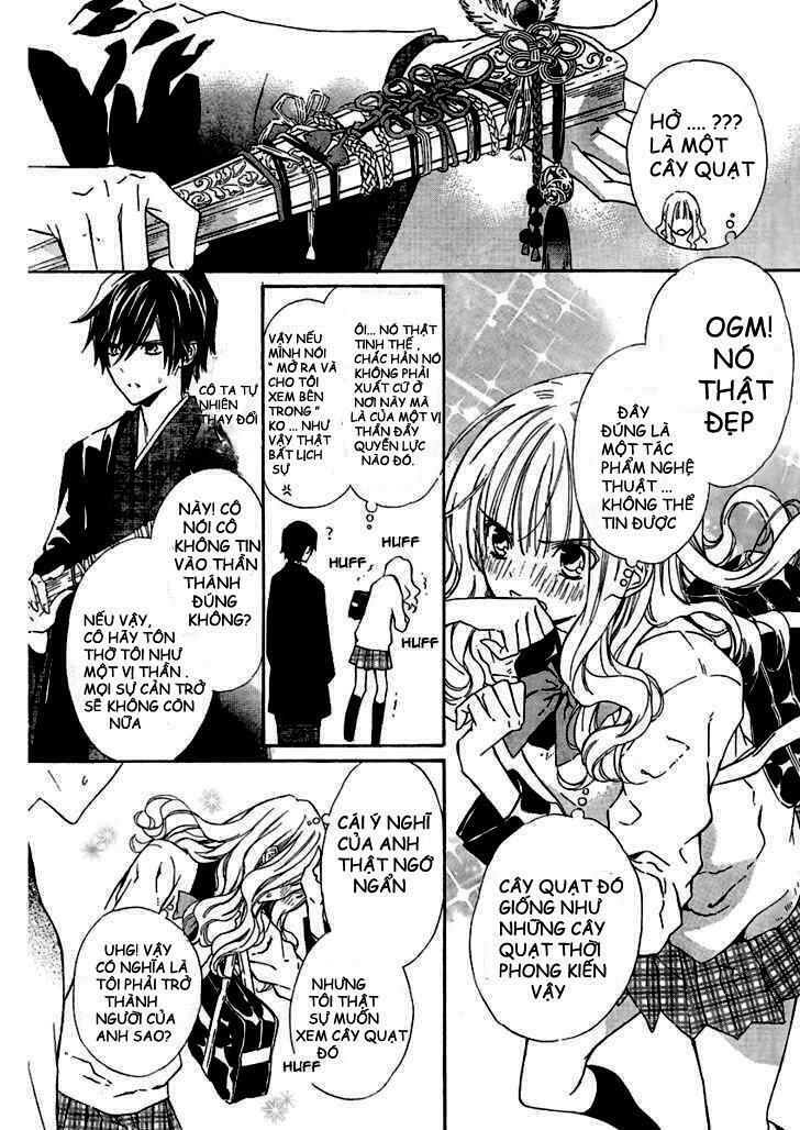 seirei produce chapter 1 15