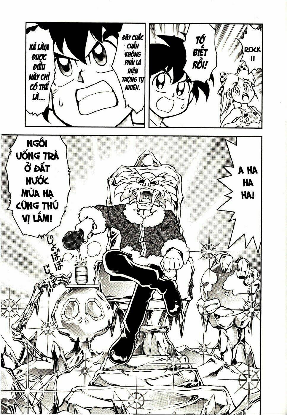 rockman: series chapter 6 14