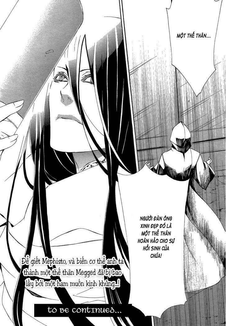 makai ishi mephisto chapter 3 31