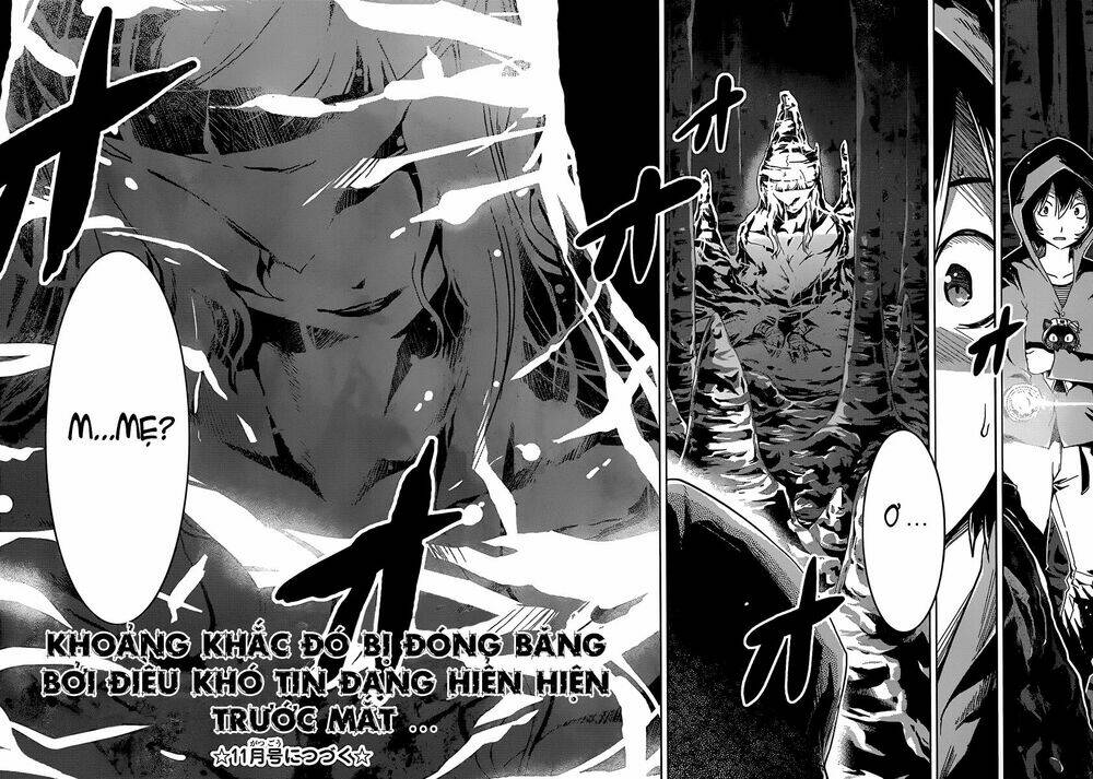 sanka rea chapter 45 24