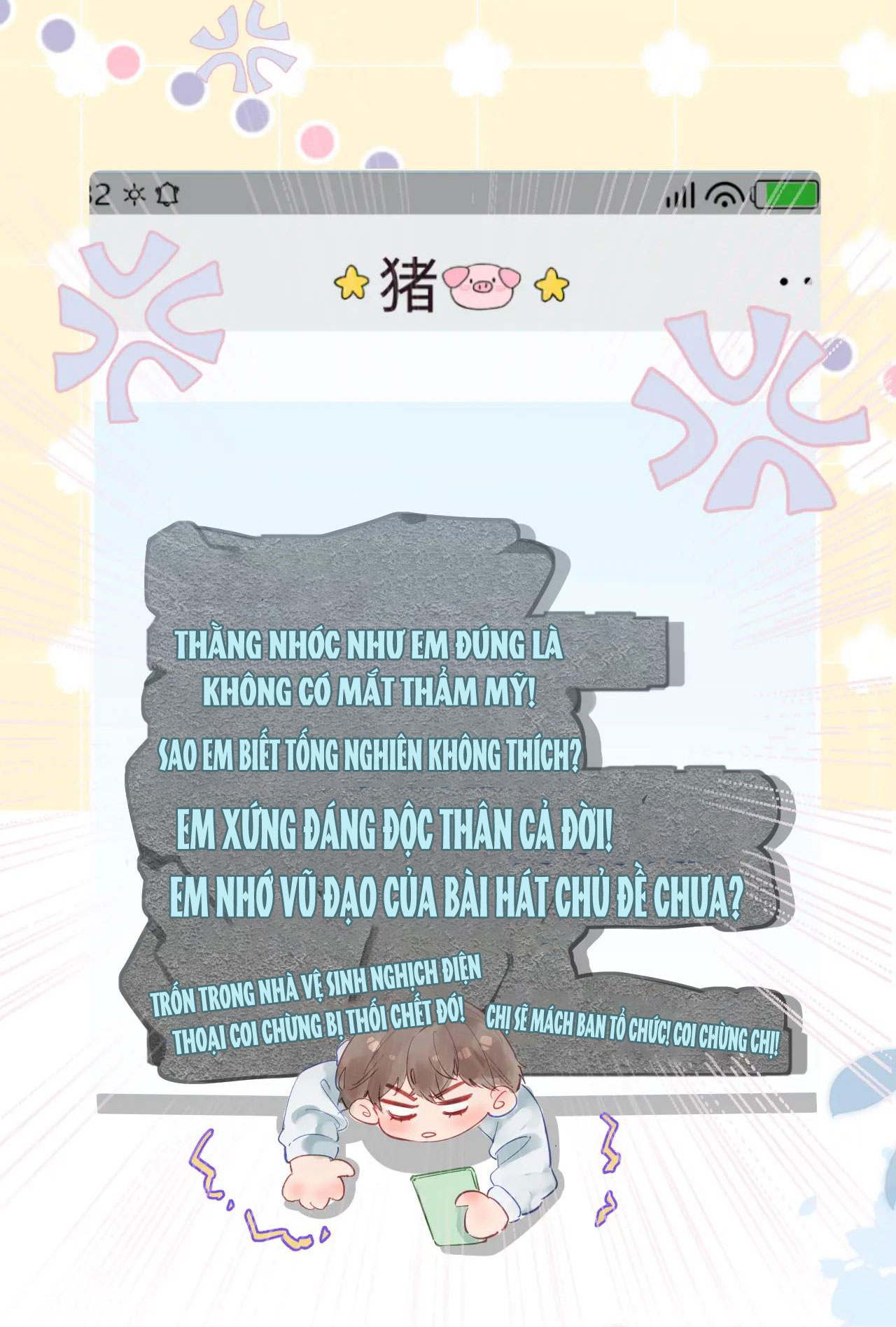 câu chuyện ngọt ngào của cặp vợ chồng đỉnh lưu chapter 25.1 21