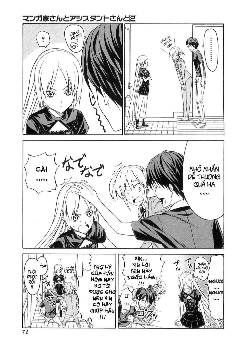 mangaka-san to assistant-san to 2 chapter 18 3