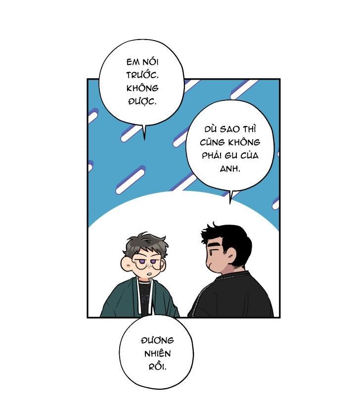 gâu gâu! chapter 17 26