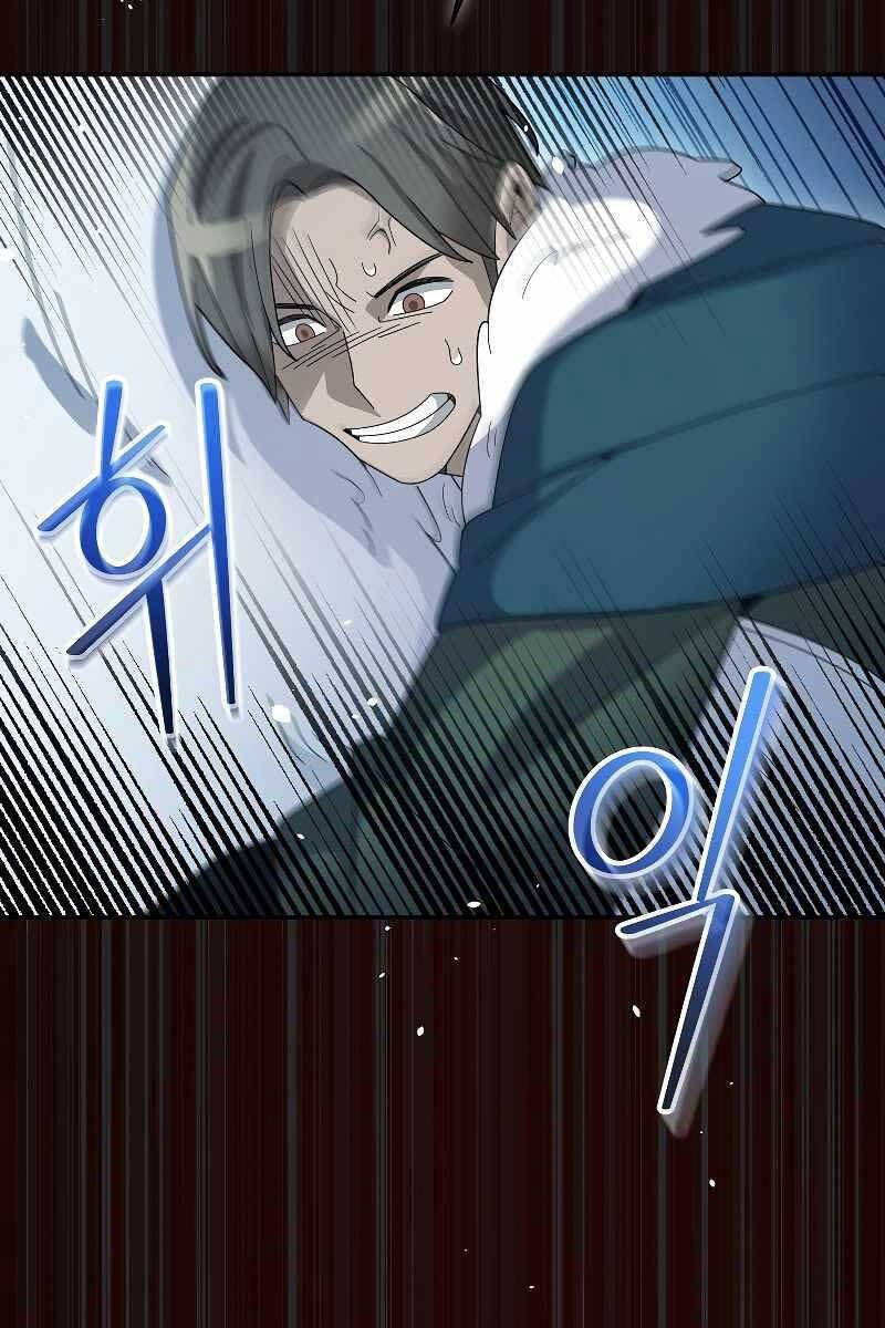 Người Mới Này Quá Mạnh chapter 53.1 49