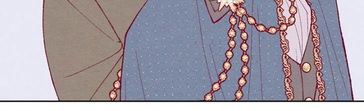 em ấy muốn trở thành chồng của tôi chapter 33.1 204