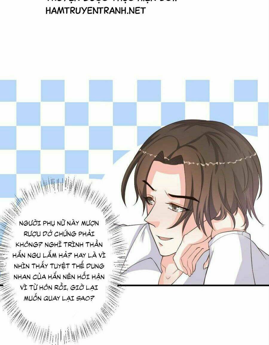 trùng sinh chi ảnh hậu dưỡng thành kế hoạch chapter 5 17