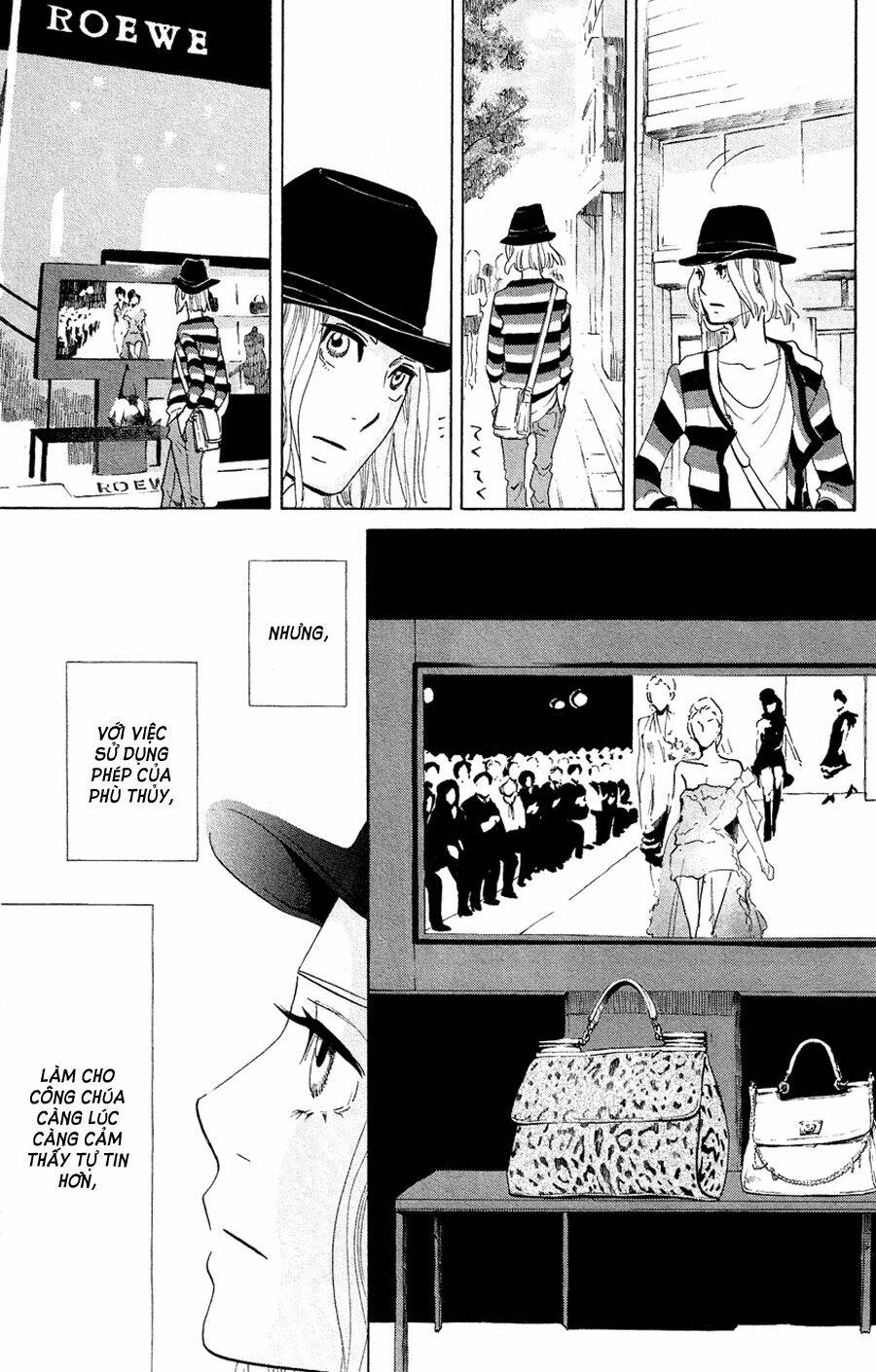 kuragehime (công chúa sứa) chapter 51 10