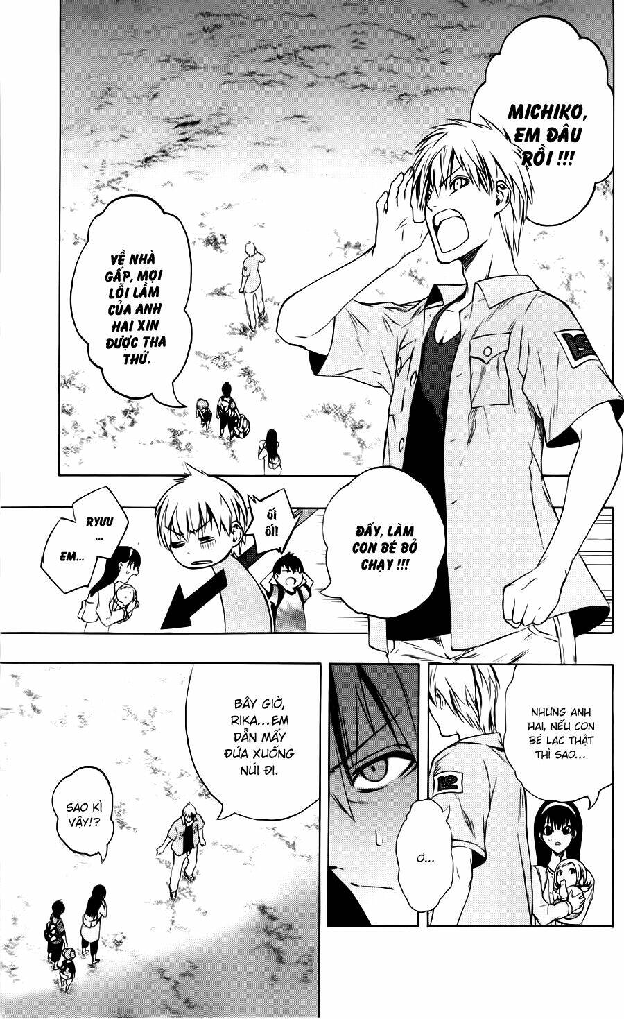 binbougami ga! chapter 8 12