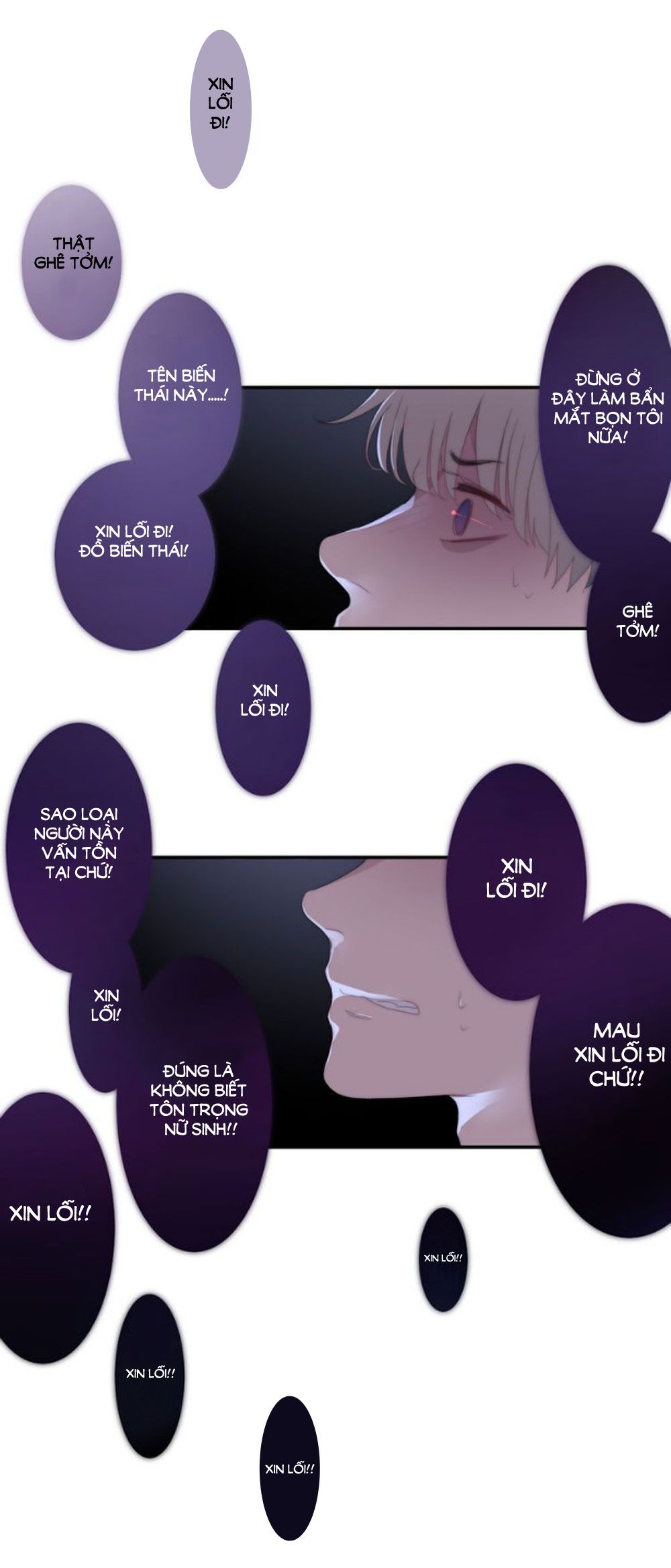 Tháng Sáu Không Hẹn Mà Gặp chapter 1 - Trang 20