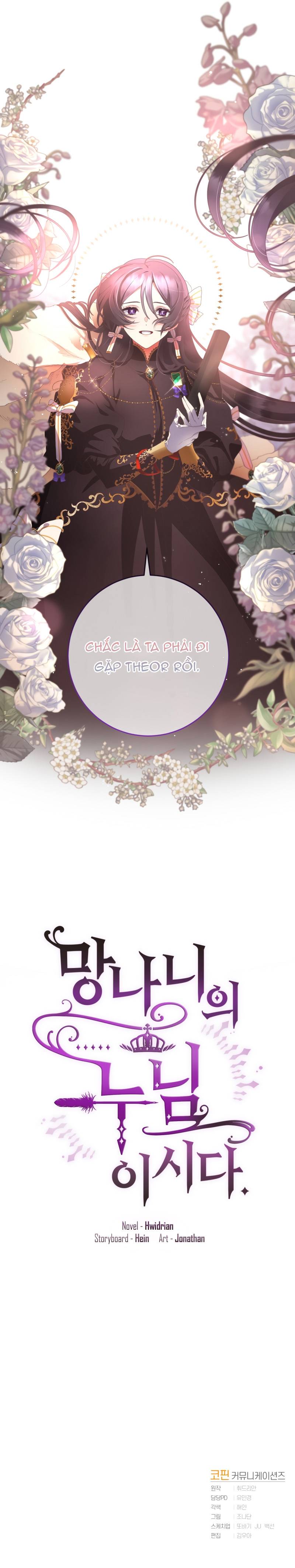 cuộc sống thứ hai của cô công chúa vô dụng chapter 1 13