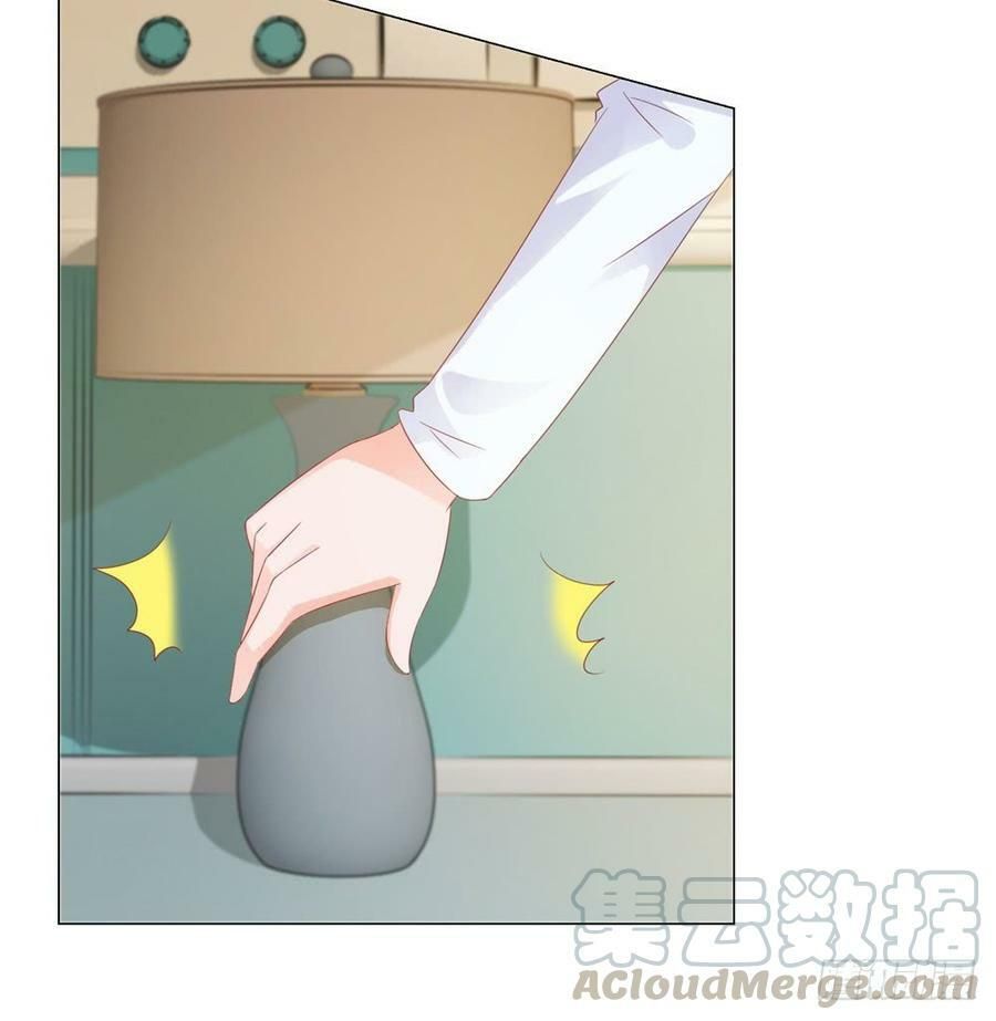 ẩn hôn 100%: chọc tức vợ yêu mua một tặng một chapter 81 17