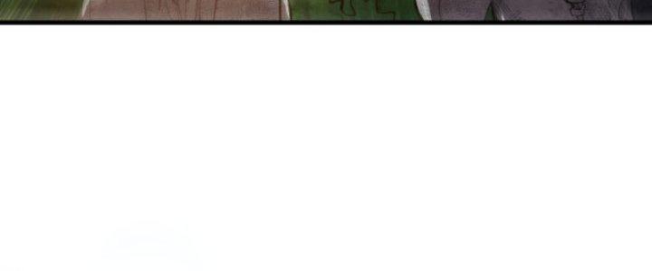 ẩn cư mười vạn năm, đời sau mời ta rời núi chapter 29 24