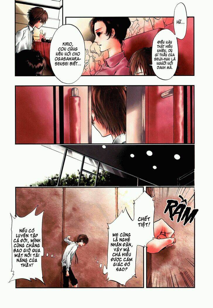 rengoku no karutagura chapter 6 5