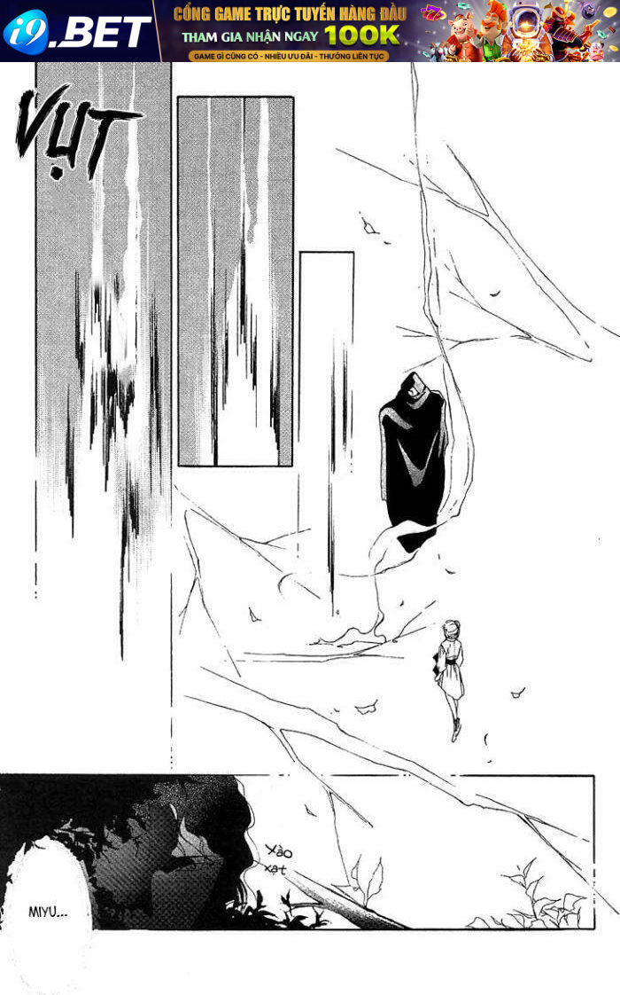 vampire princess miyu chapter 0 15