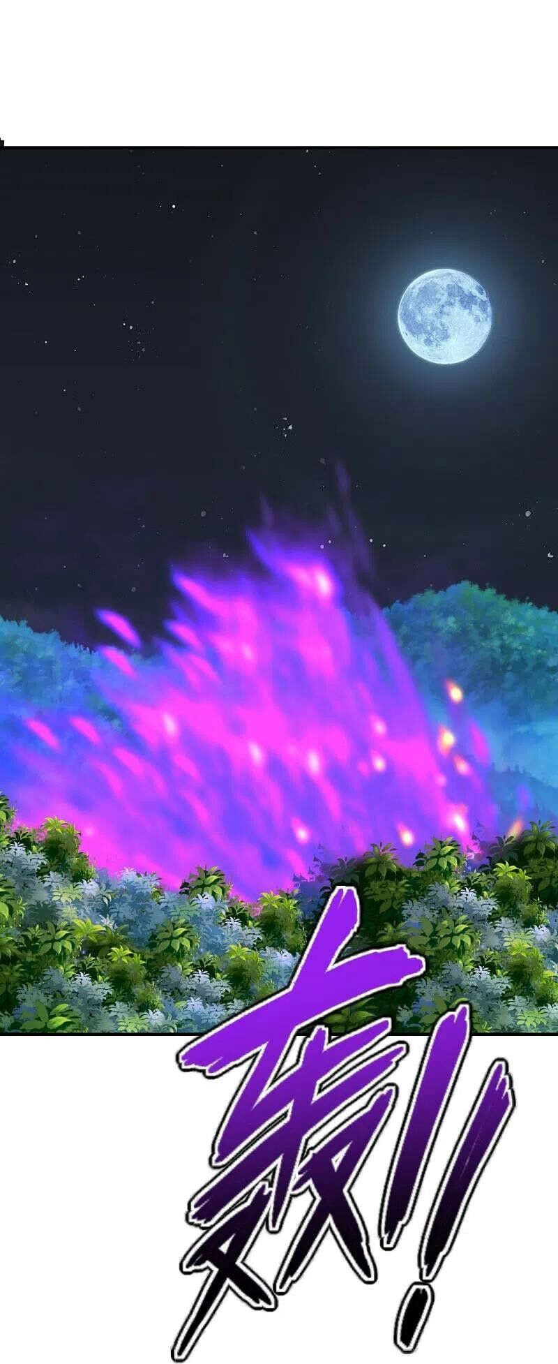 tiên võ đế tôn chapter 231 14