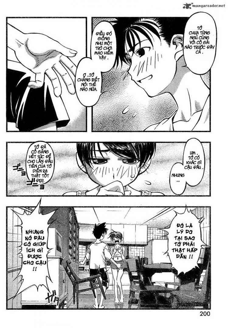 umi no misaki chapter 83 9