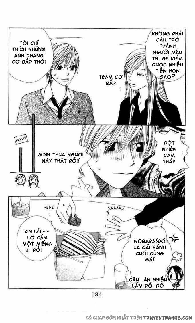 eensy-weensy monster chapter 6 17