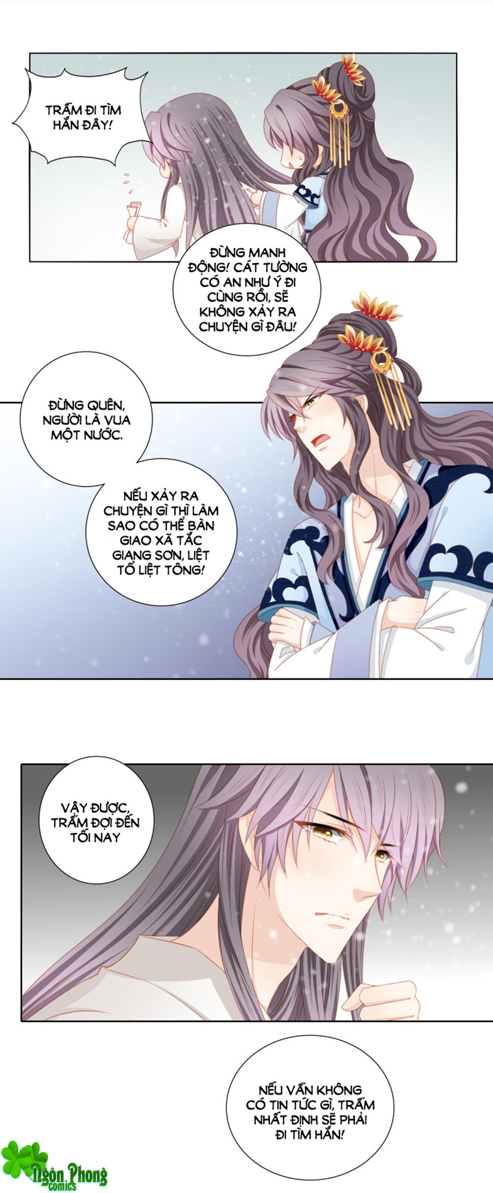 Cát Tường, A Ba Đối Với Con Rất Thất Vọng chapter 52 - Trang 11