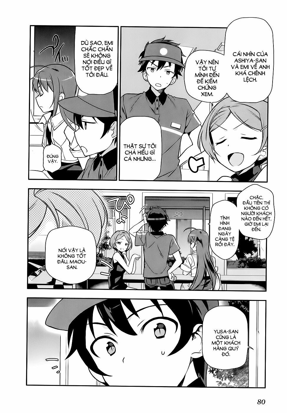 ma vương đi làm thêm chapter 20 5