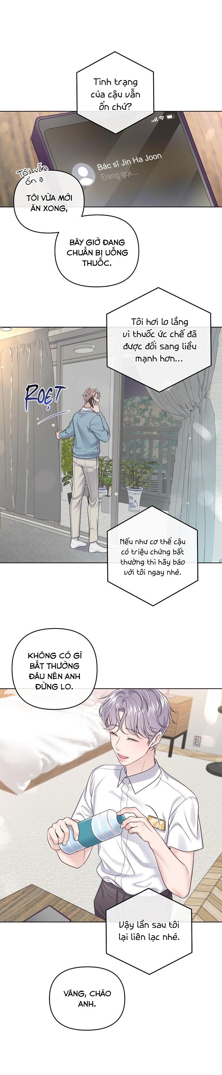 quản gia đáng yêu chapter 51 2