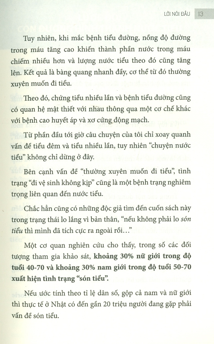 Giải Mã Nước Tiểu - Đánh Giá Sức Khỏe Và Chẩn Đoán Bệnh Tật