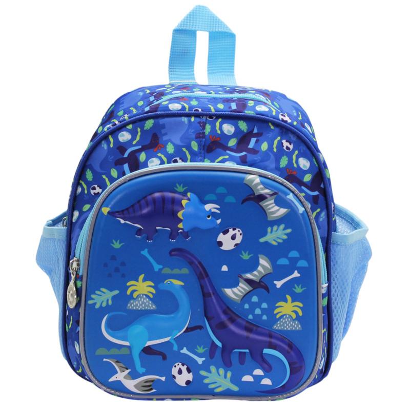 Ba Lô Bé Trai Học Sinh - Hình Khủng Long - Hong Sheng 1001 - Màu Xanh Dương