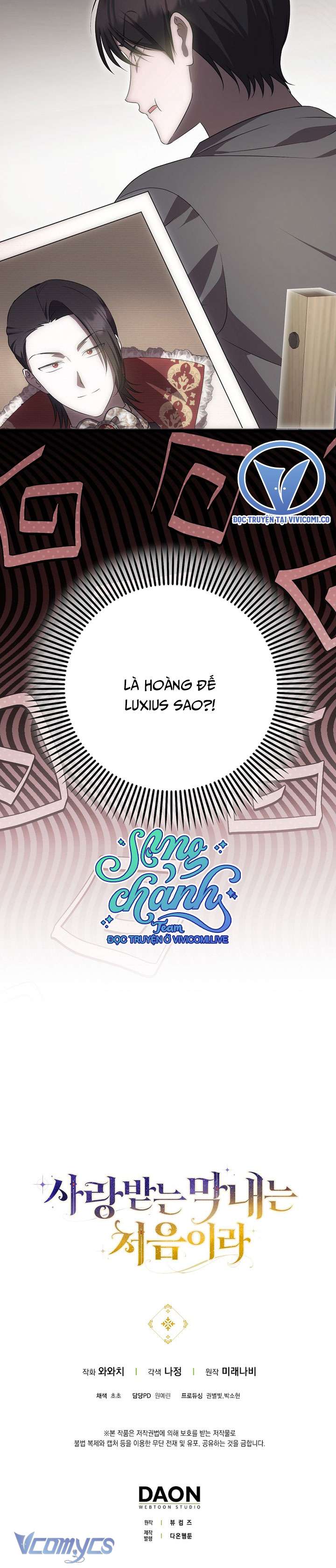 lần đầu bé út được yêu thương chapter 52 33