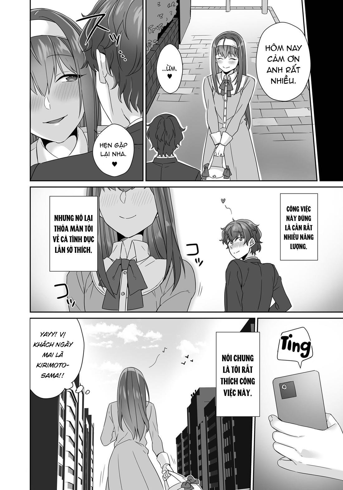 tổng hợp boylove hentai, biến thái chapter 16 16