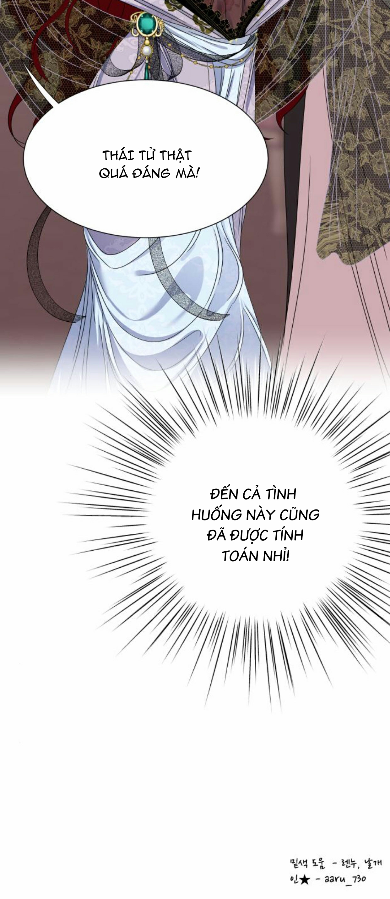 tôi hoán đổi thân xác với thái tử chapter 3.2 50