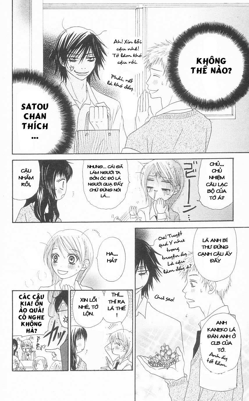 otokomae! beads kurabu chapter 3 11