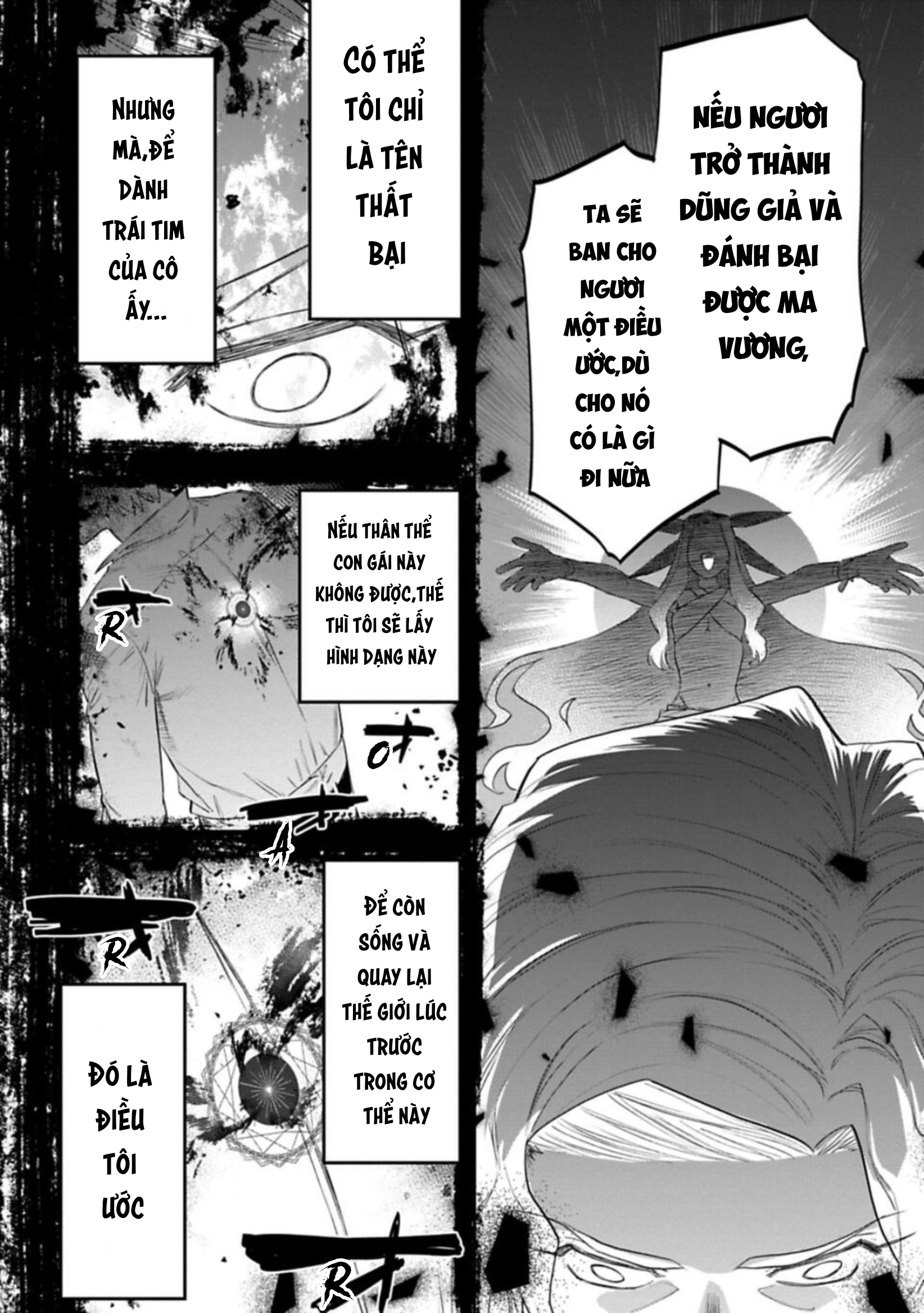 fantasy bishoujo juniku ojisan to [manga] chapter 117 6
