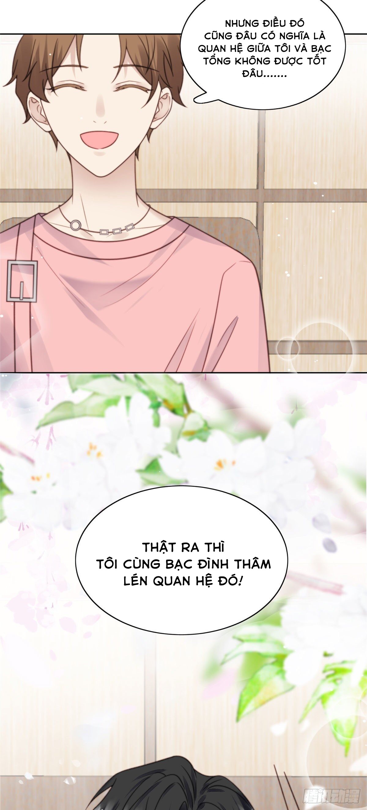 dựa vào đại lão ổn định vị trí c trong nam đoàn chapter 12 17