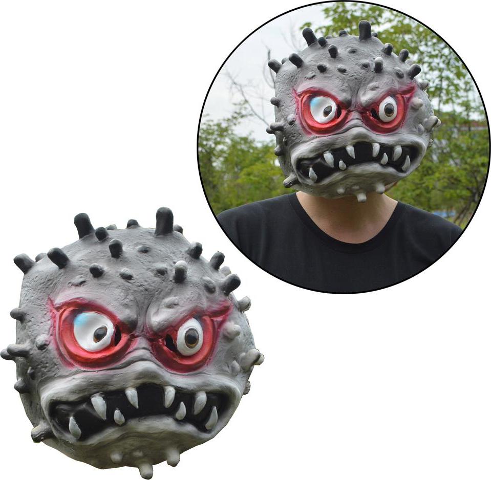 Halloween Costume Party Latex Halloween Mask Halloween Scary Mask Horrible Mask Halloween Costume Mask