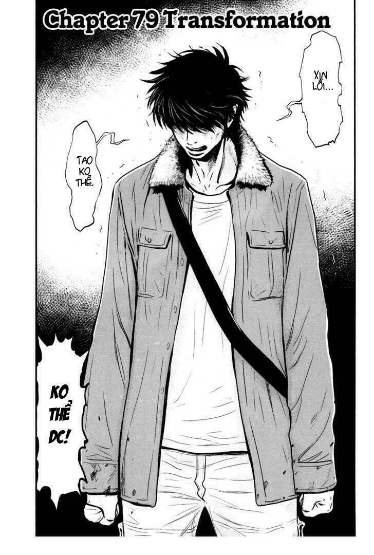 wolf guy - wolfen crest chapter 79 4