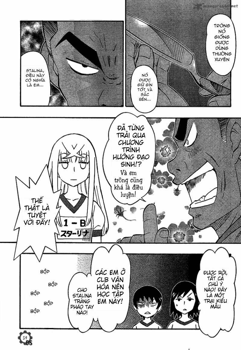 alyosha chapter 17 19