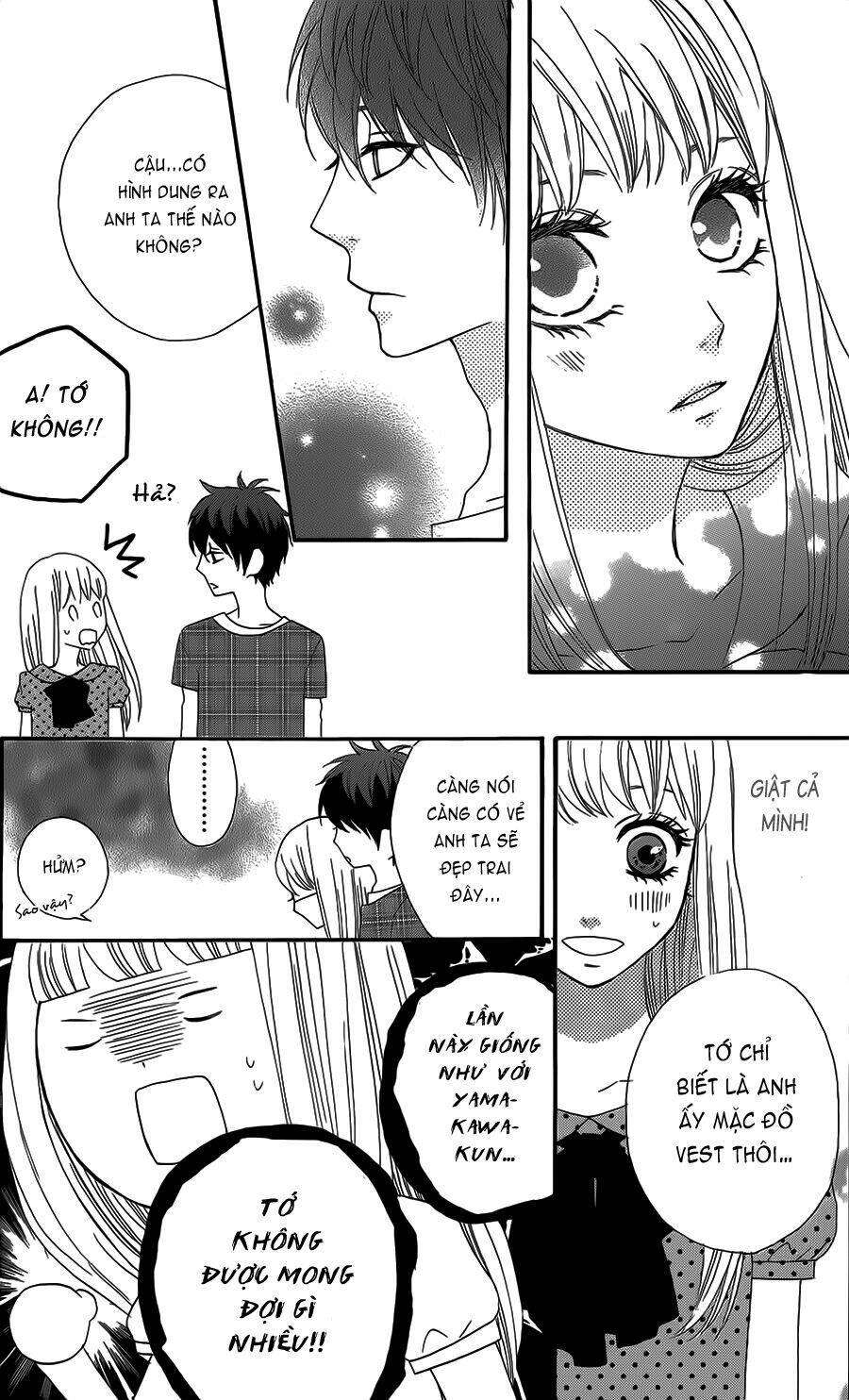 mairunovich chapter 35 19